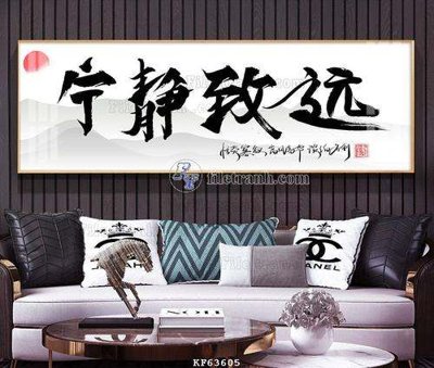 File in mica File tranh hiện đại pha lê gương KF63605 (bản gốc) sắc sảo