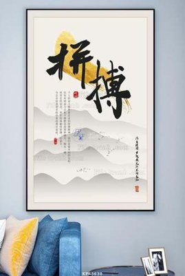 File tranh File tranh hiện đại pha lê gương KF63630 (ảnh gốc) không bị mờ