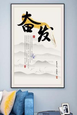 File PSD File tranh hiện đại pha lê gương KF63633 (gốc) tách lớp chi tiết