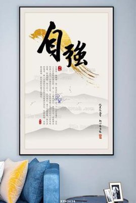 File gốc File tranh hiện đại pha lê gương KF63634 (ảnh chi tiết) để in ấn