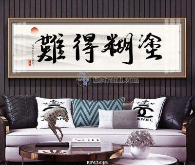 File tranh File tranh hiện đại pha lê gương KF63645 (bản gốc) treo phòng ăn