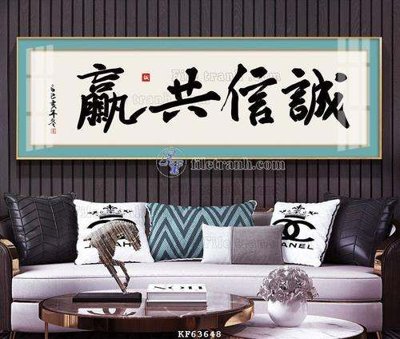 Download file gốc File tranh hiện đại pha lê gương KF63648 (độ nét cao)