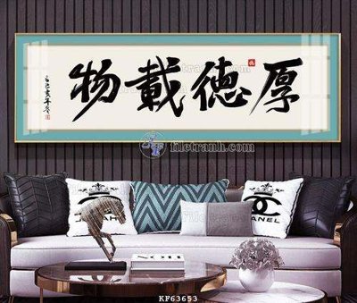 File tranh File tranh hiện đại pha lê gương KF63653 (gốc) chủ đề thành phố