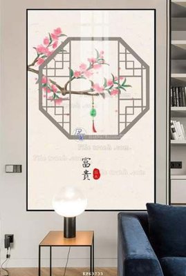 Tải file gốc File tranh hiện đại pha lê gương KF63733 (bản PSD) còn layer