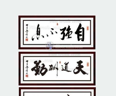 Mua file ảnh gốc File tranh hiện đại pha lê gương KF63848 (chất lượng cao)