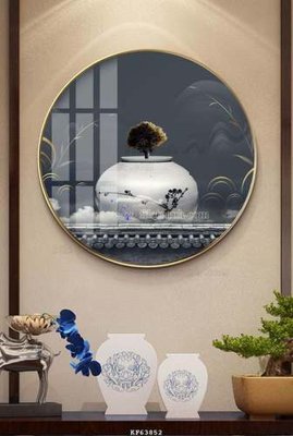 File in ấn File tranh hiện đại pha lê gương KF63852 (bản gốc) sắc nét