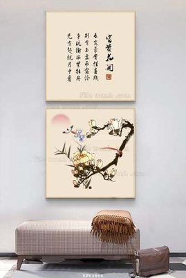 Hình ảnh file gốc in trần nhà File tranh hiện đại pha lê gương KF63864