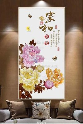 Tải file File tranh hiện đại pha lê gương KF63870 (ảnh gốc) file TIFF