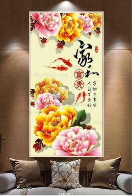 File in trần File tranh hiện đại pha lê gương KF63872 (bản gốc) trời sao