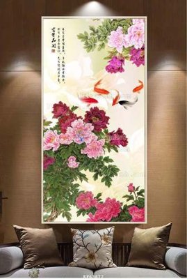 Download file File tranh hiện đại pha lê gương KF63877 (chất lượng in ấn)