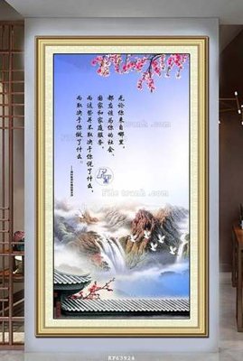 File PSD File tranh hiện đại pha lê gương KF63924 (gốc) tách lớp chi tiết