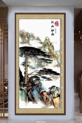 File PSD File tranh hiện đại pha lê gương KF63974 (bản gốc) đã tách nền