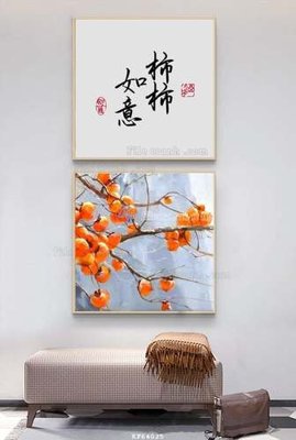 Tải về file gốc File tranh hiện đại pha lê gương KF64025 (chuẩn in ấn)