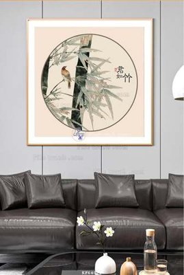 File in trần File tranh hiện đại pha lê gương KF64073 (bản gốc) hoa văn