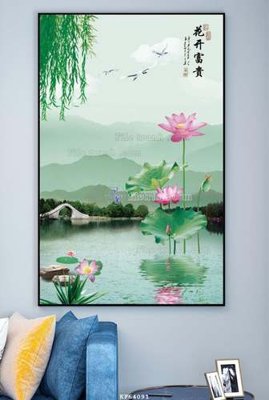 File gốc File tranh hiện đại pha lê gương KF64091 (AI/EPS) cho in ấn