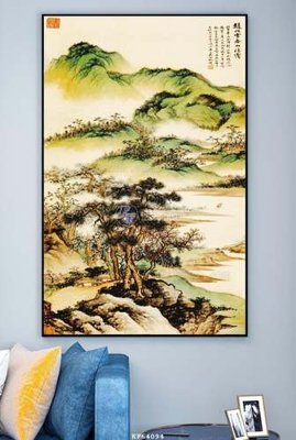 File in mica File tranh hiện đại pha lê gương KF64094 (bản gốc) siêu trong