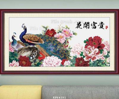 File gốc File tranh hiện đại pha lê gương KF64181 (phong cách) tối giản