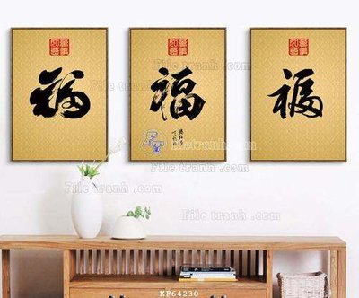 File tranh quảng cáo File tranh hiện đại pha lê gương KF64230 (download file gốc)