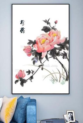 File tranh File tranh hiện đại pha lê gương KF64244 (gốc) chủ đề trừu tượng