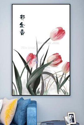 File tranh trang trí File tranh hiện đại pha lê gương KF64245 (tải file gốc)