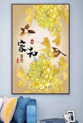 Tệp tin gốc File tranh hiện đại pha lê gương KF64256 (dùng cho in) File tranh hiện đại pha lê gương KF64256