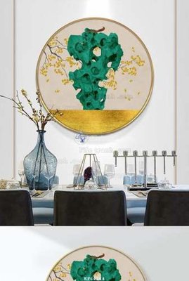 File ảnh gốc File tranh hiện đại pha lê gương KF64264 (chuyên in mica)