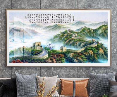 Download file gốc File tranh hiện đại pha lê gương KF64305 (in mica) trang trí