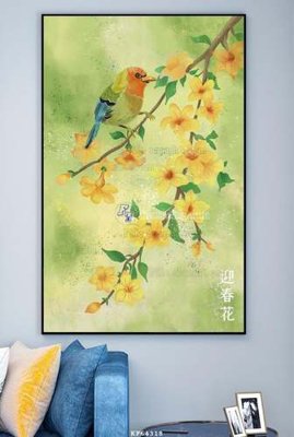 Mua file gốc File tranh hiện đại pha lê gương KF64318 (in ấn) tại Filetranh.com