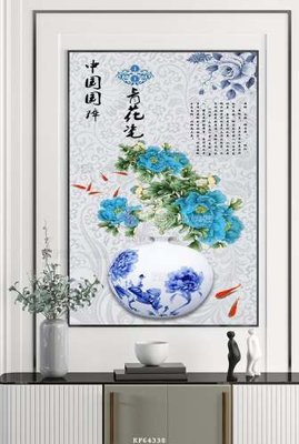 File in lụa File tranh hiện đại pha lê gương KF64338 (hoa văn) File tranh hiện đại pha lê gương KF64338