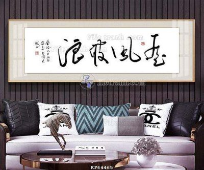 Tải file File tranh hiện đại pha lê gương KF64465 (ảnh gốc) in gạch 3D