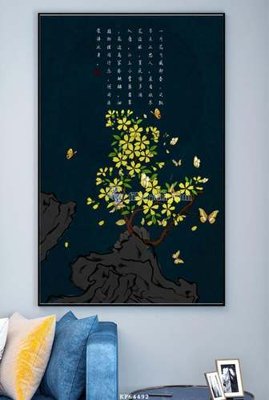 Tải file gốc File tranh hiện đại pha lê gương KF64492 (in tráng gương) cao cấpFile gốc File tranh hiện đại pha lê gương KF64492 (in ấn) phiên bản độc quyền