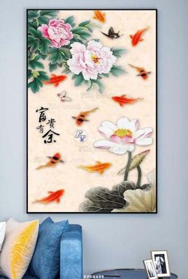 Download file gốc File tranh hiện đại pha lê gương KF64498 (in mica) logo