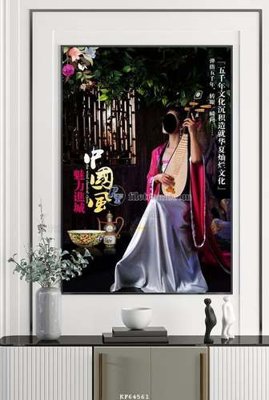 File tranh PSD File tranh hiện đại pha lê gương KF64561 chất lượng cao