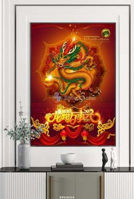 File tranh File tranh hiện đại pha lê gương KF64564 (bản gốc) treo tường