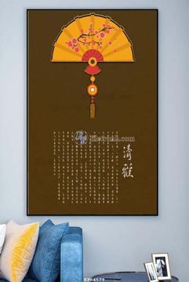 Tệp tin gốc File tranh hiện đại pha lê gương KF64579 (chất lượng) File tranh hiện đại pha lê gương KF64579