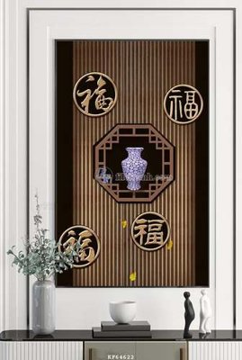 File in ấn File tranh hiện đại pha lê gương KF64622 (bản gốc) chất lượng cao