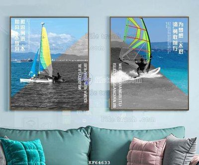 Tải file File tranh hiện đại pha lê gương KF64633 (ảnh gốc) file AI/EPS