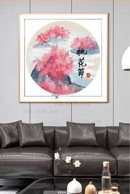 Download file gốc File tranh hiện đại pha lê gương KF64723 (in lụa) nghệ thuật