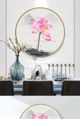 File PSD File tranh hiện đại pha lê gương KF64740 (chất lượng in ấn)