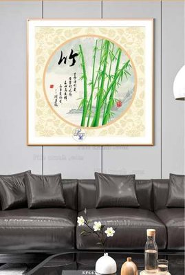 File gốc File tranh hiện đại pha lê gương KF64756 (trang trí) phòng làm việc