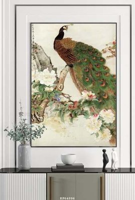 Download file gốc File tranh hiện đại pha lê gương KF64996 (in mica) logo