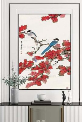 File gốc File tranh hiện đại pha lê gương KF64999 (ảnh rõ nét) để in