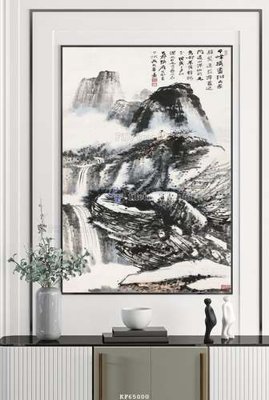 File in ấn File tranh hiện đại pha lê gương KF65000 (bản gốc) cao cấp