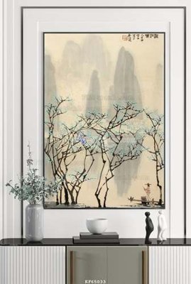 File PSD File tranh hiện đại pha lê gương KF65033 (bản gốc) cho nhà in