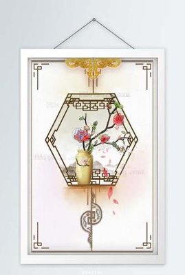 Tải file File tranh hiện đại pha lê gương KF65145 (PSD) cho in ấn quảng cáo