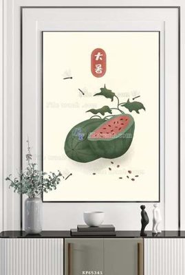 Hình ảnh file gốc in trần nhà File tranh hiện đại pha lê gương KF65341