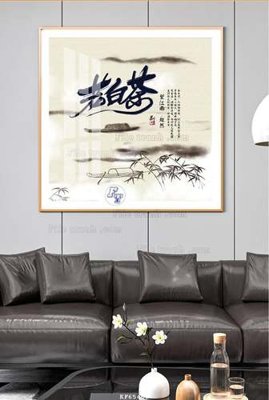 File in trần File tranh hiện đại pha lê gương KF65468 (bản gốc) bầu trời