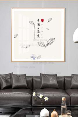 Hình ảnh file gốc File tranh hiện đại pha lê gương KF65469 cho in UV