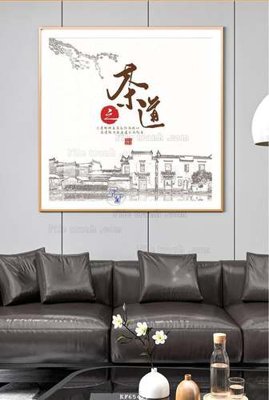 File tranh quảng cáo File tranh hiện đại pha lê gương KF65470 (file gốc) chuyên nghiệp