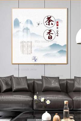 Download file tranh File tranh hiện đại pha lê gương KF65477 (file gốc PSD)